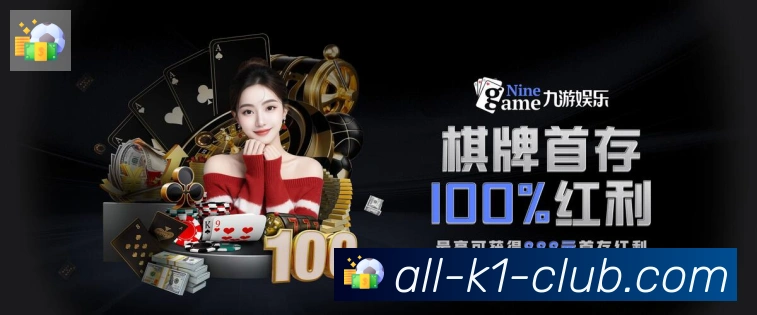 扫码下载 App