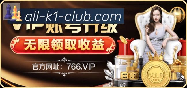 体育赛事