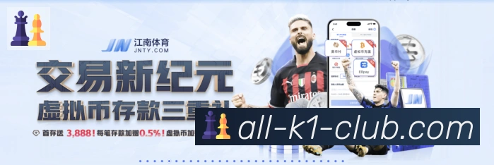 奖项图2
